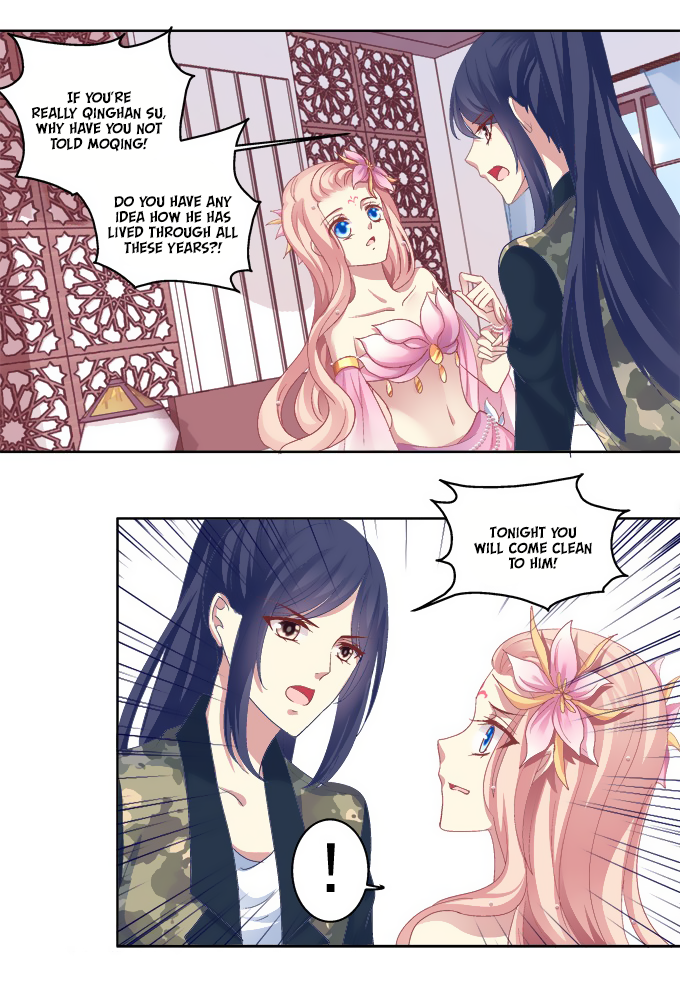 The Temptation of a Cat Demon Chapter 14 page 13 - Chapter 14: Oh no, I’ve been exposed?