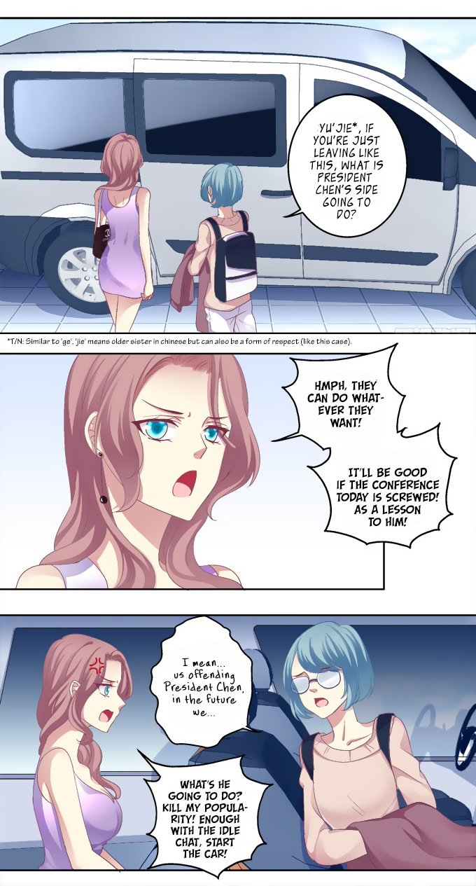 The Temptation of a Cat Demon Chapter 14 page 2 - Chapter 14: Oh no, I’ve been exposed?