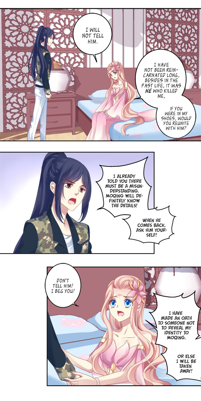 The Temptation of a Cat Demon Chapter 15 page 2 - Chapter 15: Drunkard acting like a rogue!