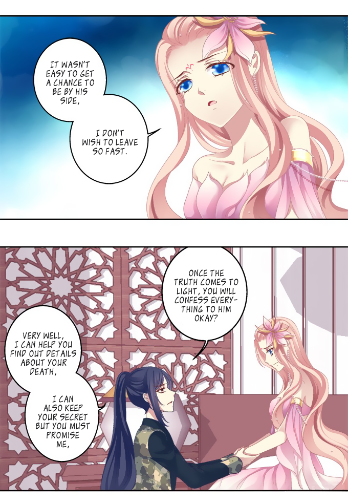 The Temptation of a Cat Demon Chapter 15 page 3 - Chapter 15: Drunkard acting like a rogue!