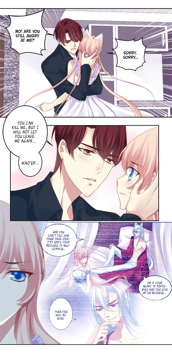 The Temptation of a Cat Demon Chapter 15 page 7 - Chapter 15: Drunkard acting like a rogue!