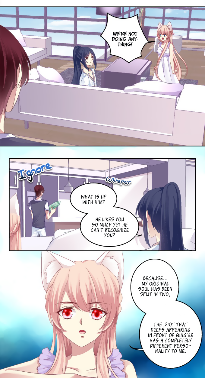 The Temptation of a Cat Demon Chapter 17 page 2 - Chapter 17: A Sweet Date?