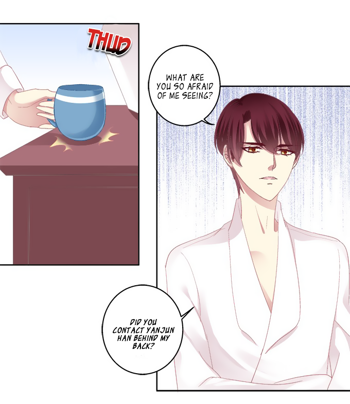 The Temptation of a Cat Demon Chapter 21 page 21 - Chapter 21: Qing' Ge Naked?
