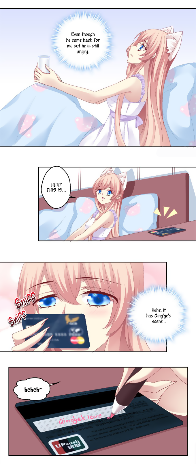 The Temptation of a Cat Demon Chapter 21 page 7 - Chapter 21: Qing' Ge Naked?