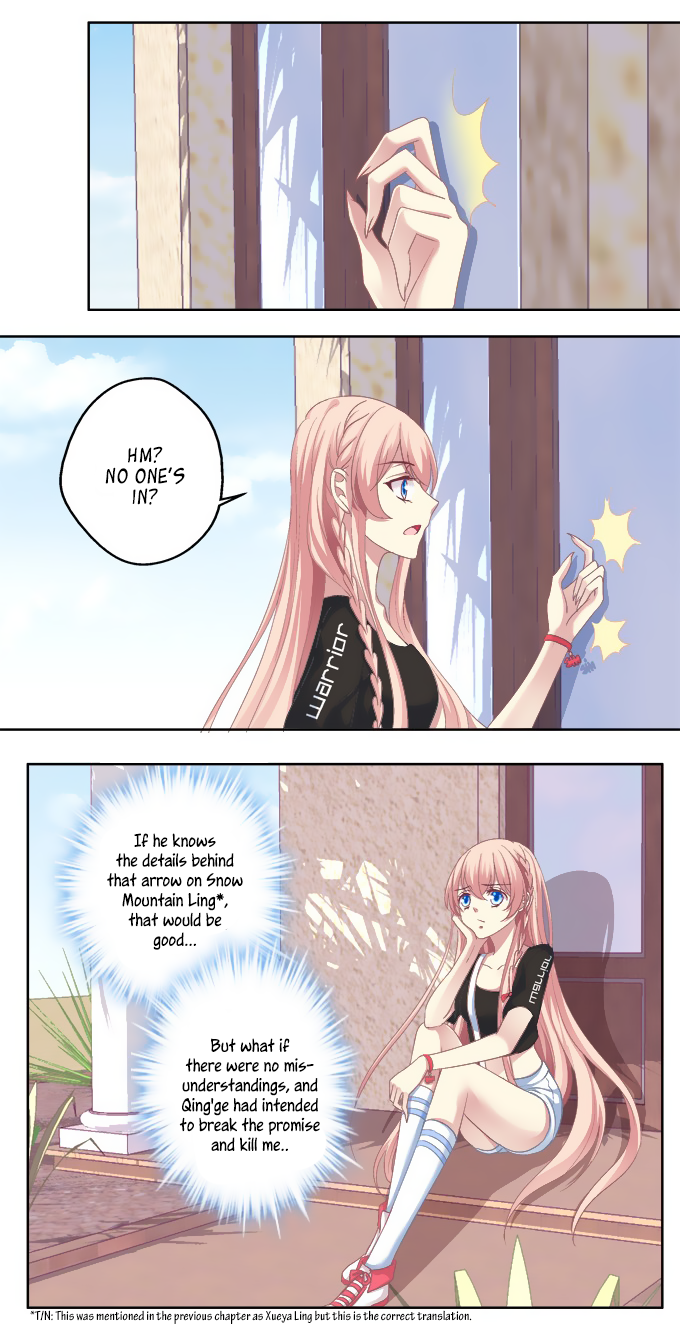 The Temptation of a Cat Demon Chapter 22 page 11 - Chapter 22: Qing’ge Embarrassed?
