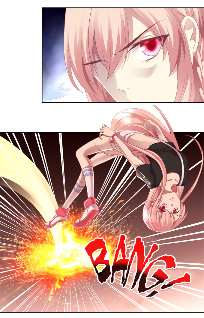 The Temptation of a Cat Demon Chapter 22 page 16 - Chapter 22: Qing’ge Embarrassed?