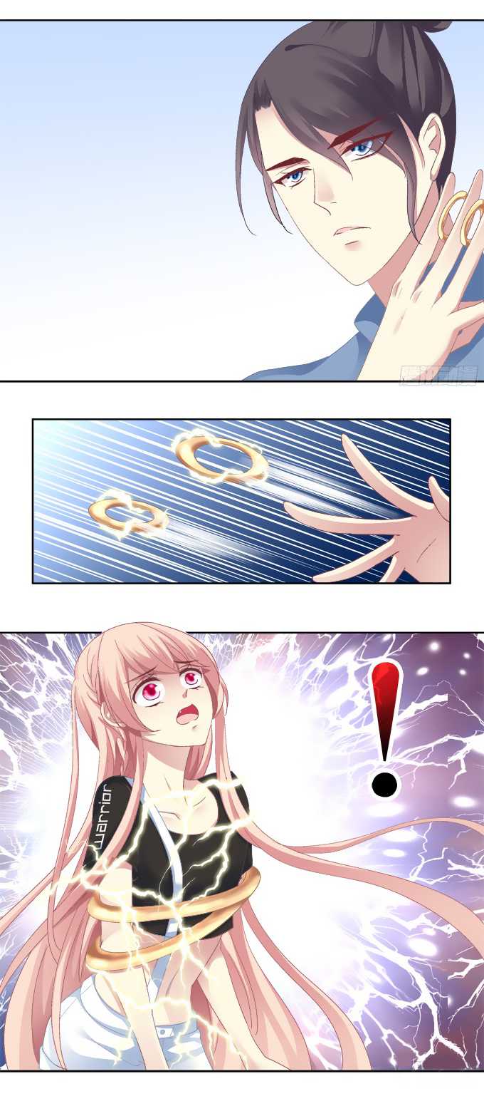 The Temptation of a Cat Demon Chapter 22 page 19 - Chapter 22: Qing’ge Embarrassed?