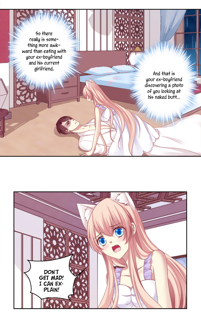 The Temptation of a Cat Demon Chapter 22 page 3 - Chapter 22: Qing’ge Embarrassed?