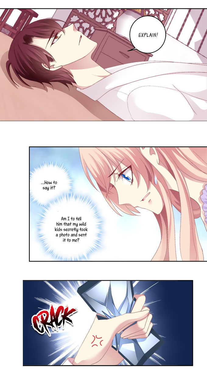 The Temptation of a Cat Demon Chapter 22 page 4 - Chapter 22: Qing’ge Embarrassed?