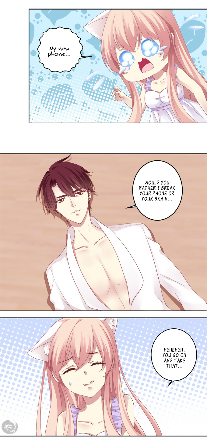 The Temptation of a Cat Demon Chapter 22 page 5 - Chapter 22: Qing’ge Embarrassed?