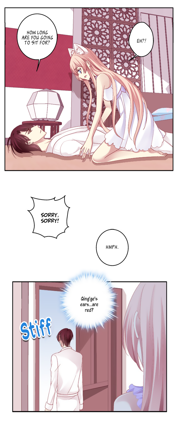 The Temptation of a Cat Demon Chapter 22 page 6 - Chapter 22: Qing’ge Embarrassed?