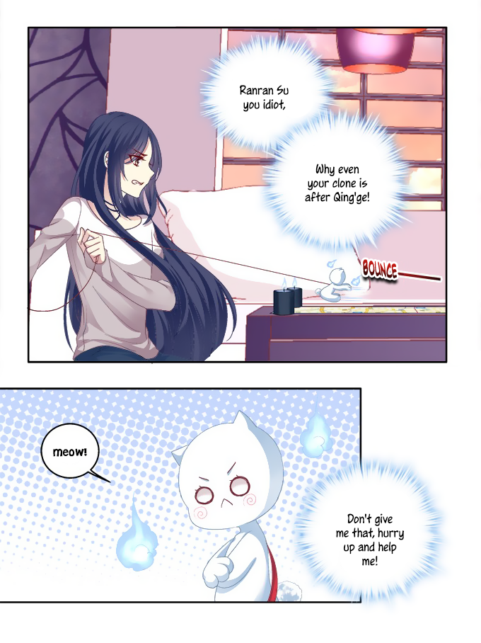 The Temptation of a Cat Demon Chapter 24 page 14 - Chapter 24: No Way of Escape