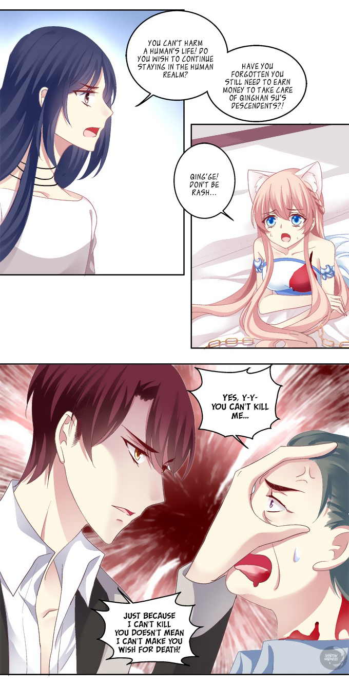The Temptation of a Cat Demon Chapter 25 page 16 - Chapter 25: Weapon From Heaven