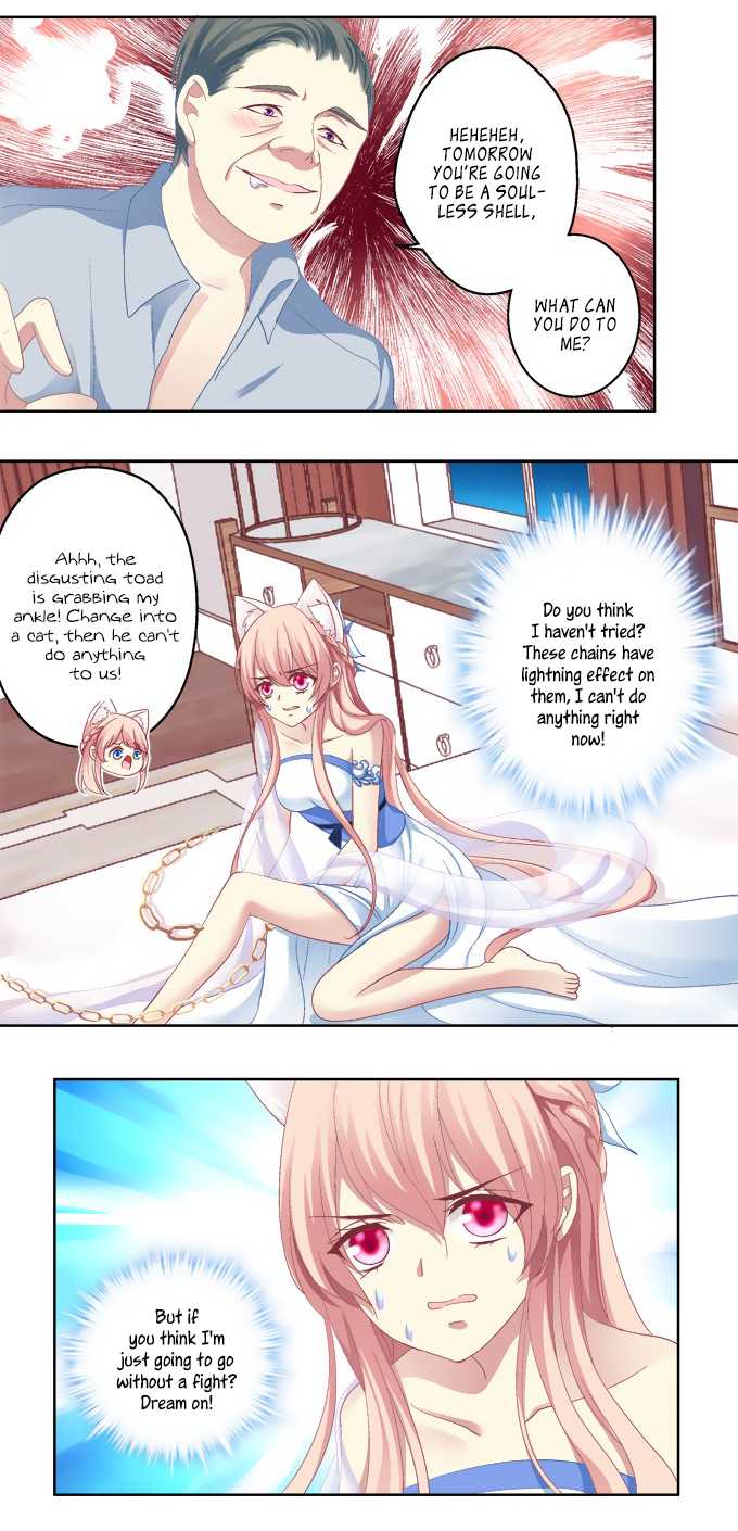 The Temptation of a Cat Demon Chapter 25 page 4 - Chapter 25: Weapon From Heaven