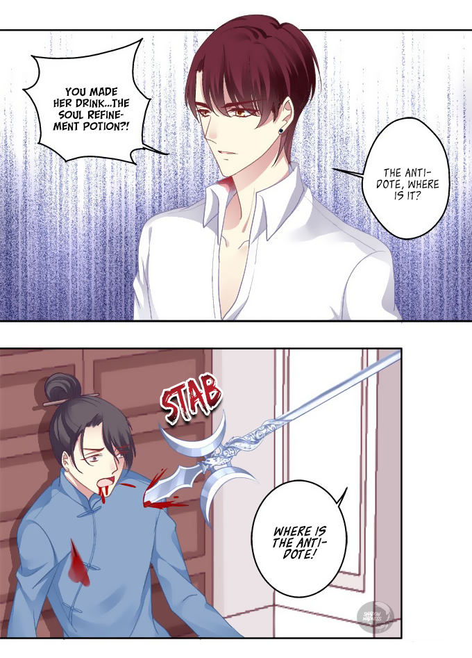 The Temptation of a Cat Demon Chapter 26 page 13 - Chapter 26: I Won’t Leave You