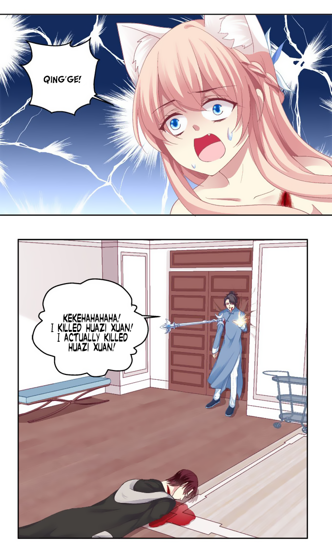 The Temptation of a Cat Demon Chapter 26 page 4 - Chapter 26: I Won’t Leave You