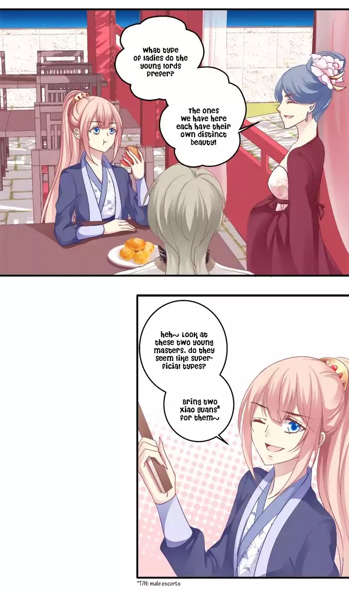 The Temptation of a Cat Demon Chapter 30 page 14 - Chapter 30: Love At First Sight