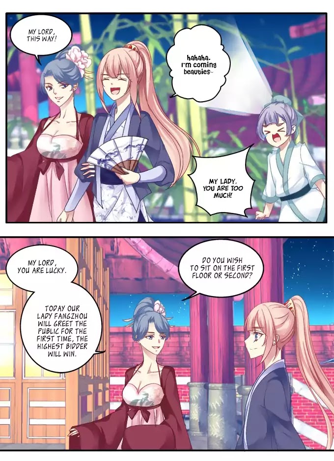 The Temptation of a Cat Demon Chapter 30 page 6 - Chapter 30: Love At First Sight