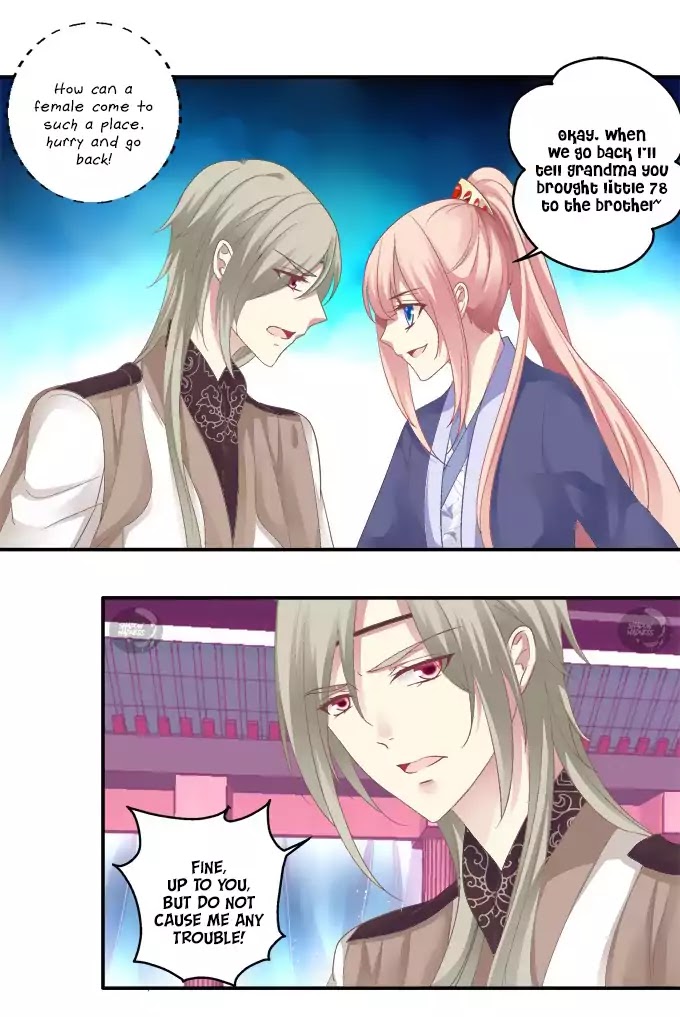 The Temptation of a Cat Demon Chapter 30 page 9 - Chapter 30: Love At First Sight