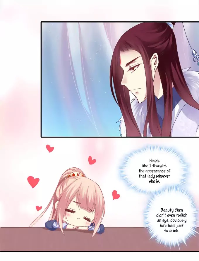 The Temptation of a Cat Demon Chapter 31 page 11 - Chapter 31: Damsel In Distress