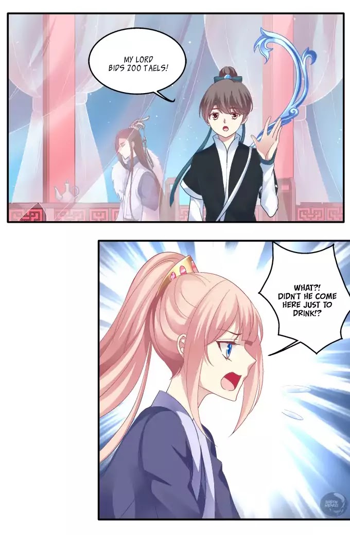The Temptation of a Cat Demon Chapter 31 page 13 - Chapter 31: Damsel In Distress