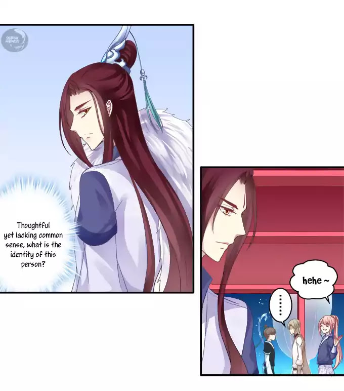 The Temptation of a Cat Demon Chapter 32 page 16 - Chapter 32: Goodbye Admiration