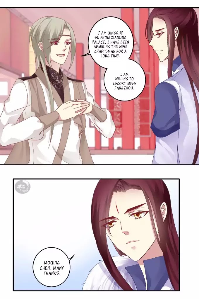 The Temptation of a Cat Demon Chapter 33 page 4 - Chapter 33: Always Together