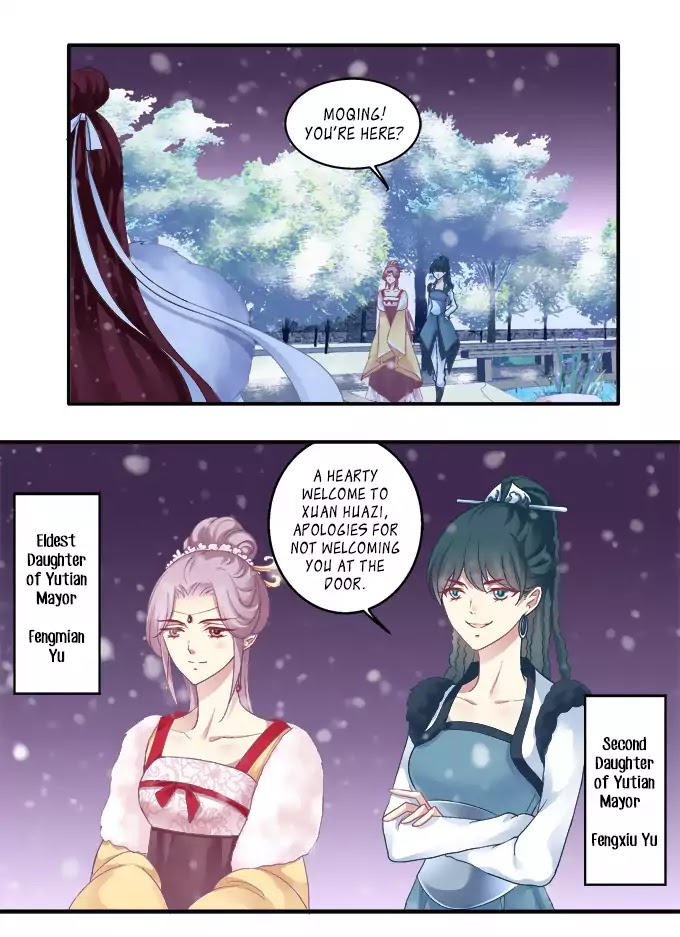 The Temptation of a Cat Demon Chapter 34 page 12 - Chapter 34: My Heart's Delight