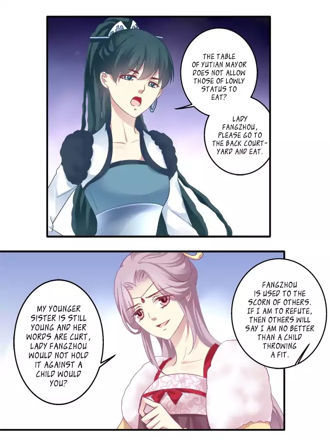 The Temptation of a Cat Demon Chapter 34 page 17 - Chapter 34: My Heart's Delight