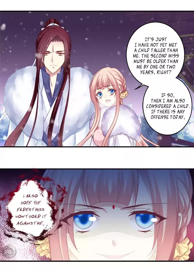 The Temptation of a Cat Demon Chapter 34 page 18 - Chapter 34: My Heart's Delight