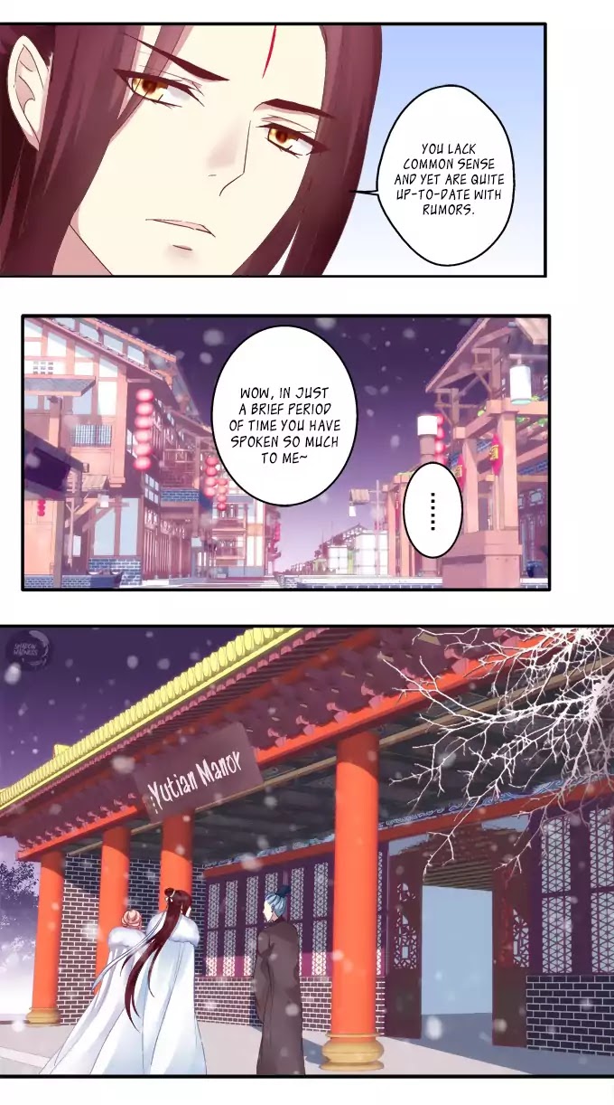 The Temptation of a Cat Demon Chapter 34 page 5 - Chapter 34: My Heart's Delight