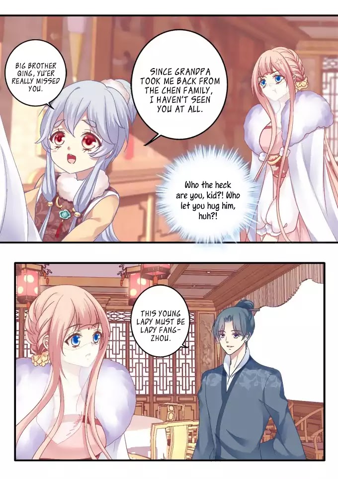The Temptation of a Cat Demon Chapter 35 page 12 - Chapter 35: Tit-for-Tat