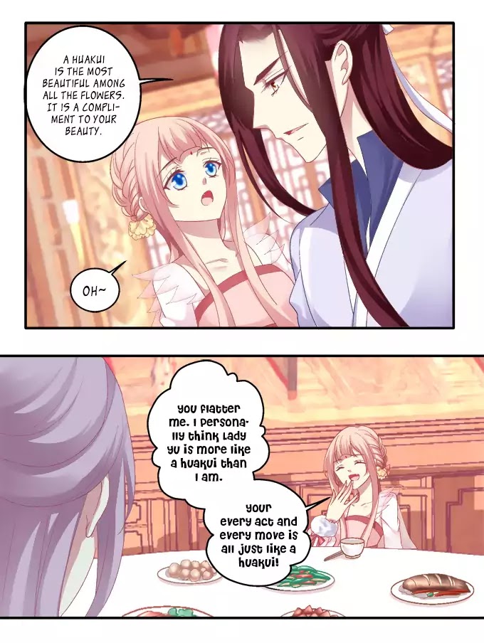 The Temptation of a Cat Demon Chapter 36 page 4 - Chapter 36: A Dance For Qing