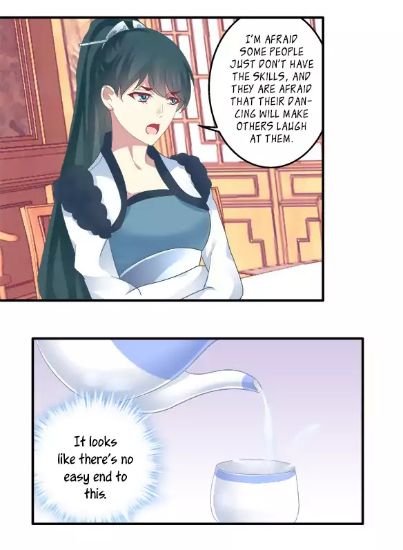 The Temptation of a Cat Demon Chapter 36 page 8 - Chapter 36: A Dance For Qing