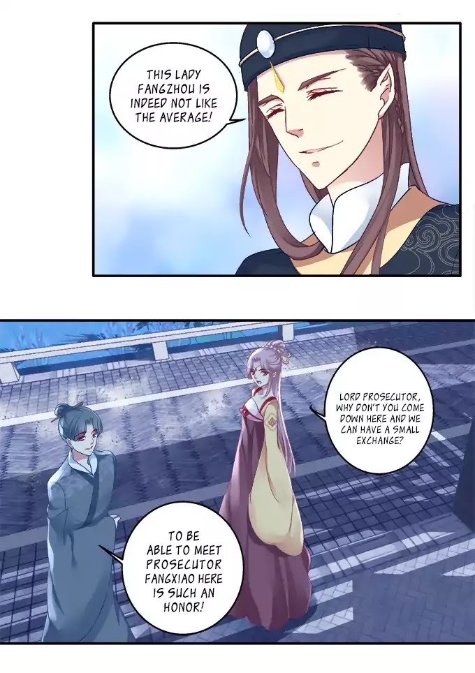 The Temptation of a Cat Demon Chapter 37 page 11 - Chapter 37: A Dance That The Heart Dances To