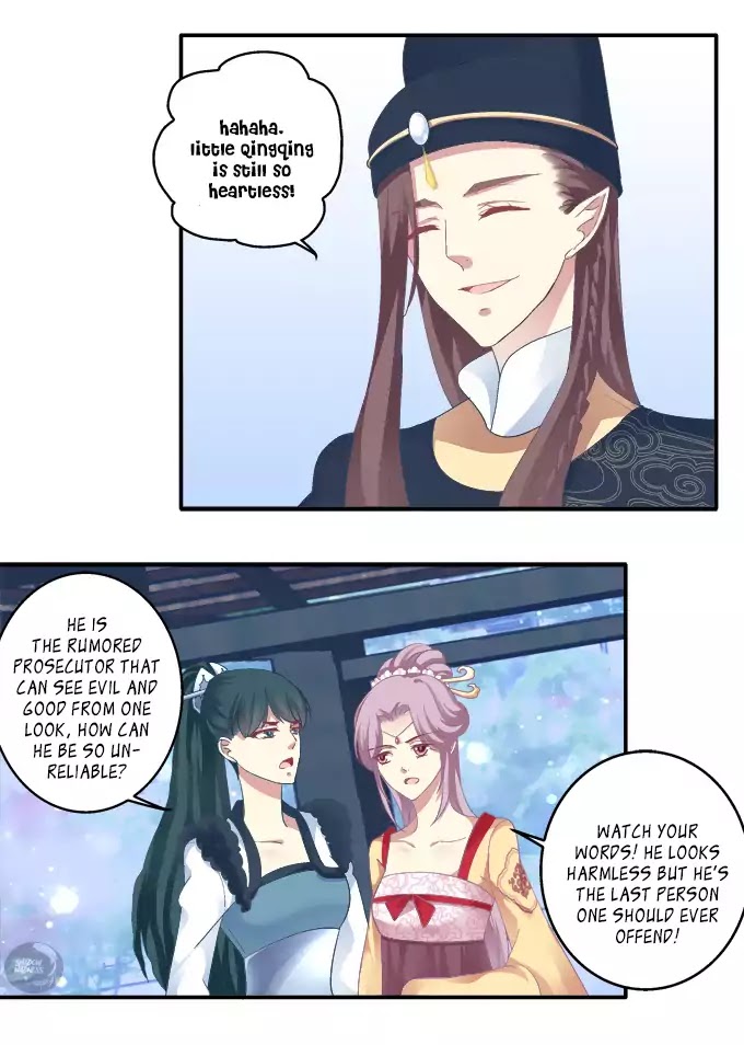 The Temptation of a Cat Demon Chapter 37 page 14 - Chapter 37: A Dance That The Heart Dances To