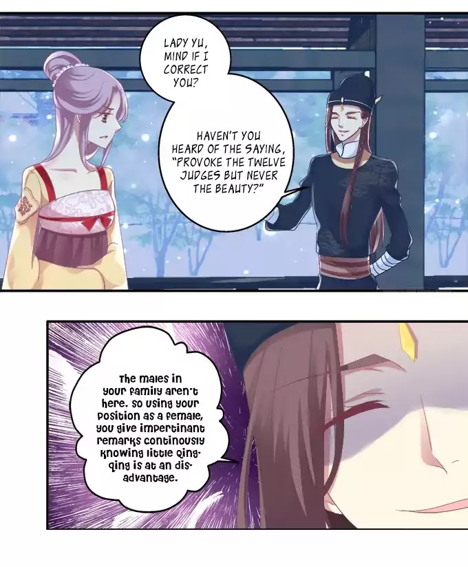 The Temptation of a Cat Demon Chapter 37 page 15 - Chapter 37: A Dance That The Heart Dances To