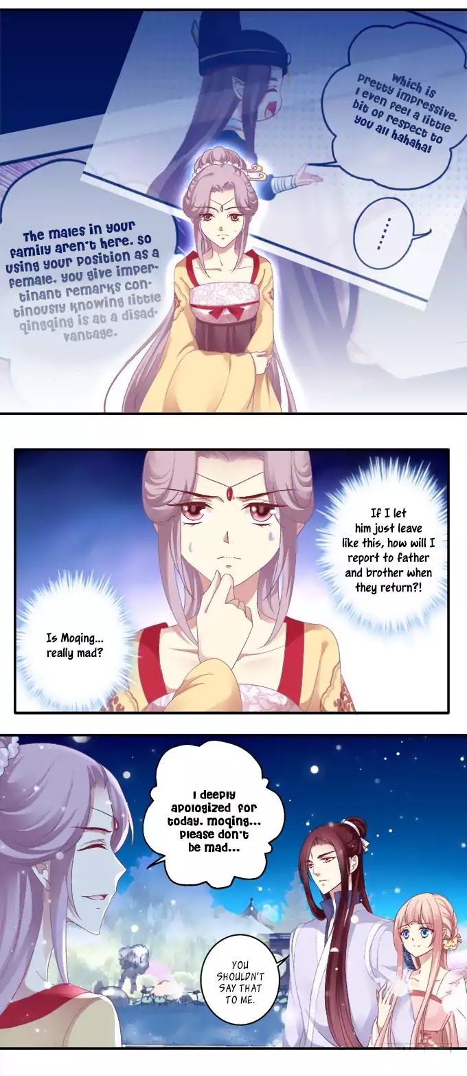The Temptation of a Cat Demon Chapter 38 page 3 - Chapter 38: First Time Meeting A Fox demon