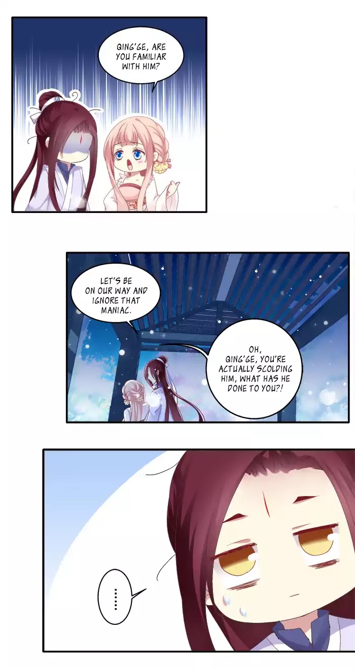 The Temptation of a Cat Demon Chapter 38 page 7 - Chapter 38: First Time Meeting A Fox demon