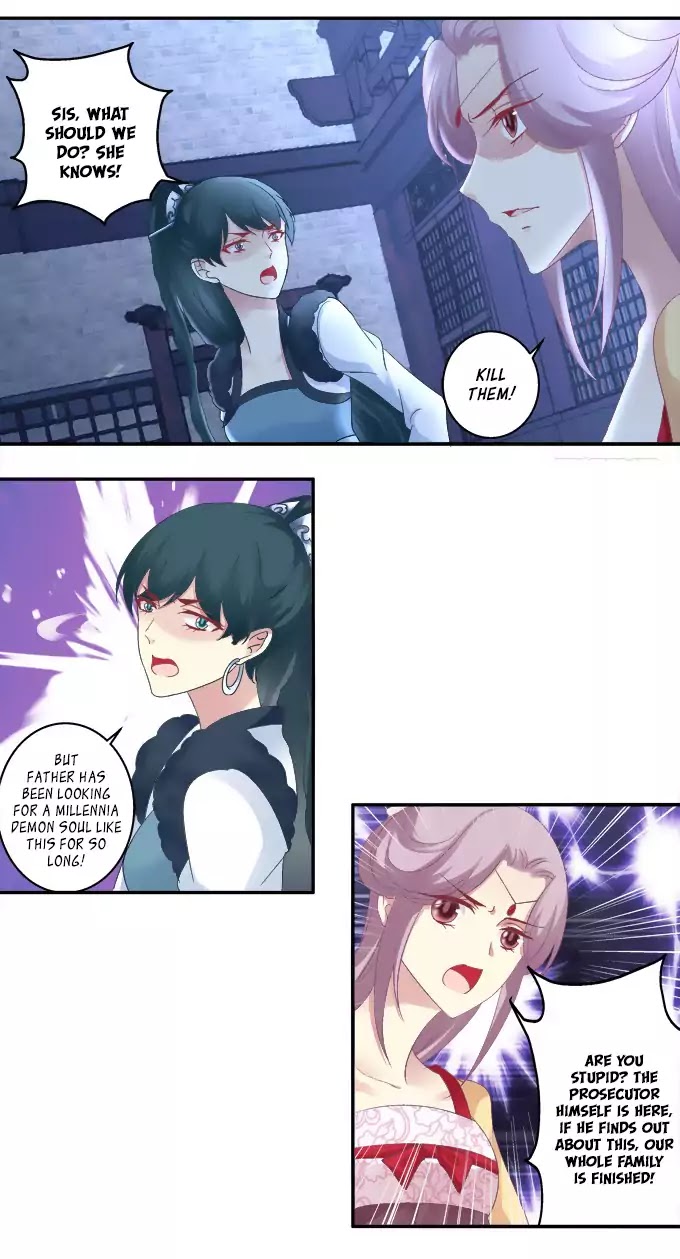 The Temptation of a Cat Demon Chapter 39 page 11 - Chapter 39: I beg You to Save Him