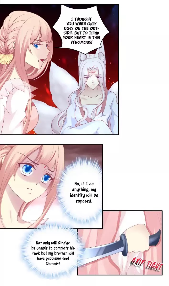 The Temptation of a Cat Demon Chapter 39 page 12 - Chapter 39: I beg You to Save Him