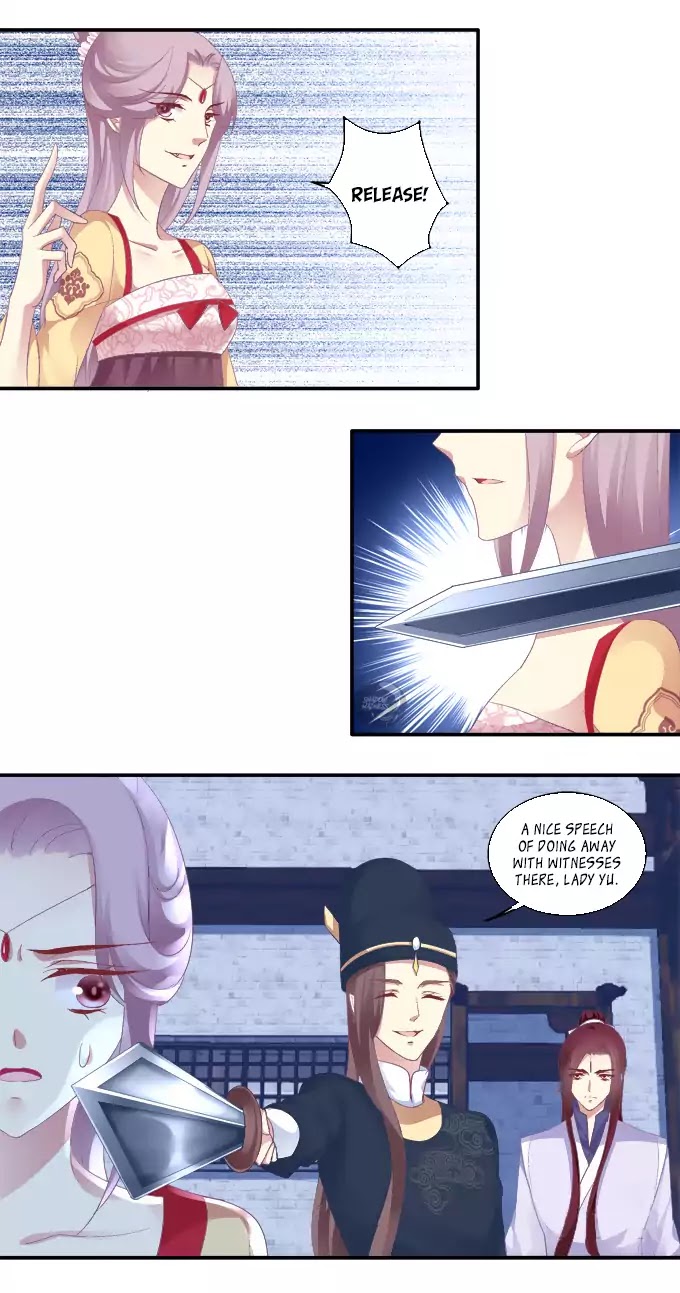 The Temptation of a Cat Demon Chapter 39 page 21 - Chapter 39: I beg You to Save Him