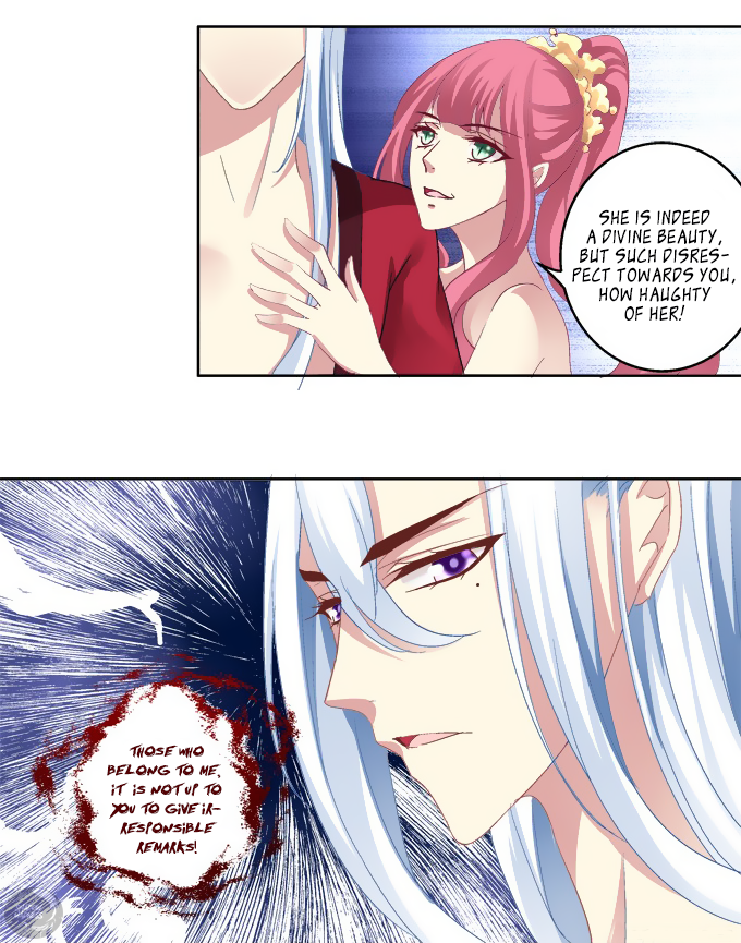 The Temptation of a Cat Demon Chapter 4 page 3 - Chapter 4: Just Submit And Be Mine