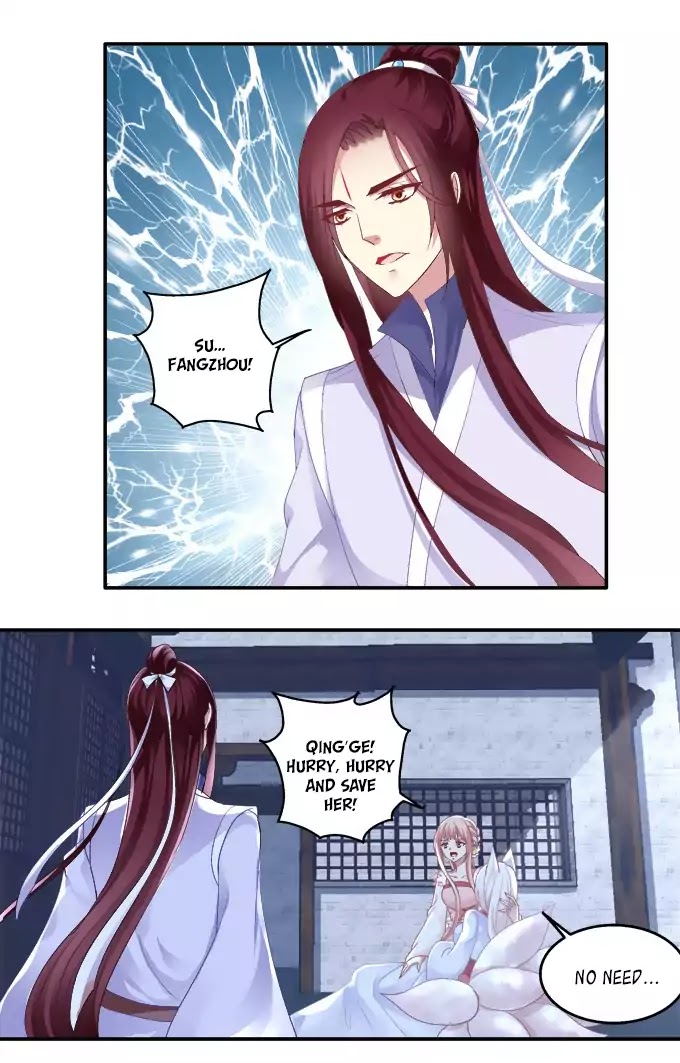 The Temptation of a Cat Demon Chapter 40 page 3 - Chapter 40: The heart beats fast