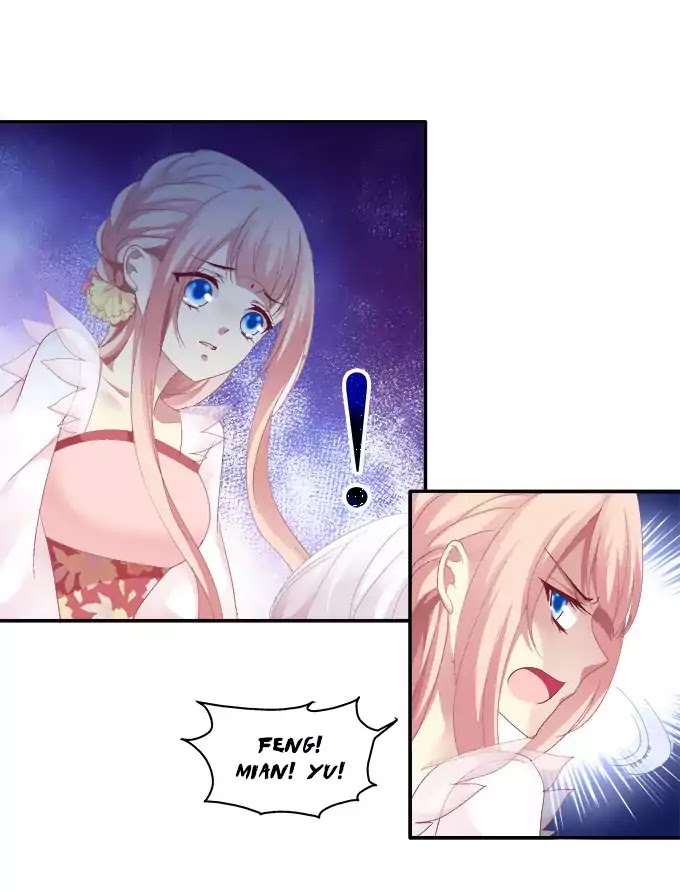 The Temptation of a Cat Demon Chapter 40 page 6 - Chapter 40: The heart beats fast