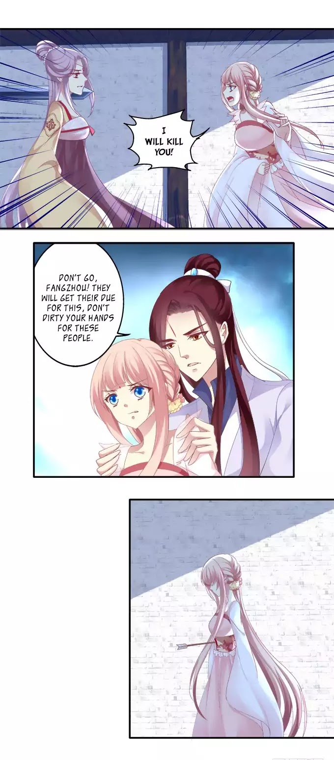 The Temptation of a Cat Demon Chapter 40 page 7 - Chapter 40: The heart beats fast