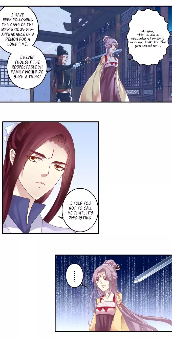The Temptation of a Cat Demon Chapter 40 page 8 - Chapter 40: The heart beats fast