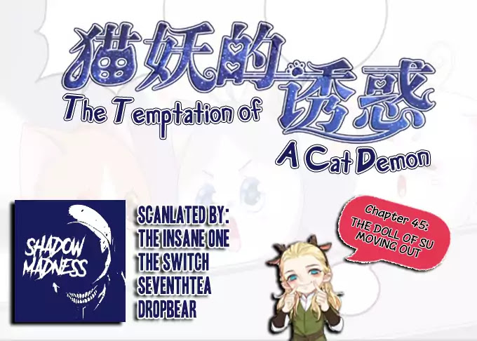 The Temptation of a Cat Demon Chapter 45 page 2 - Chapter 45: The Doll Of Su Moving Out