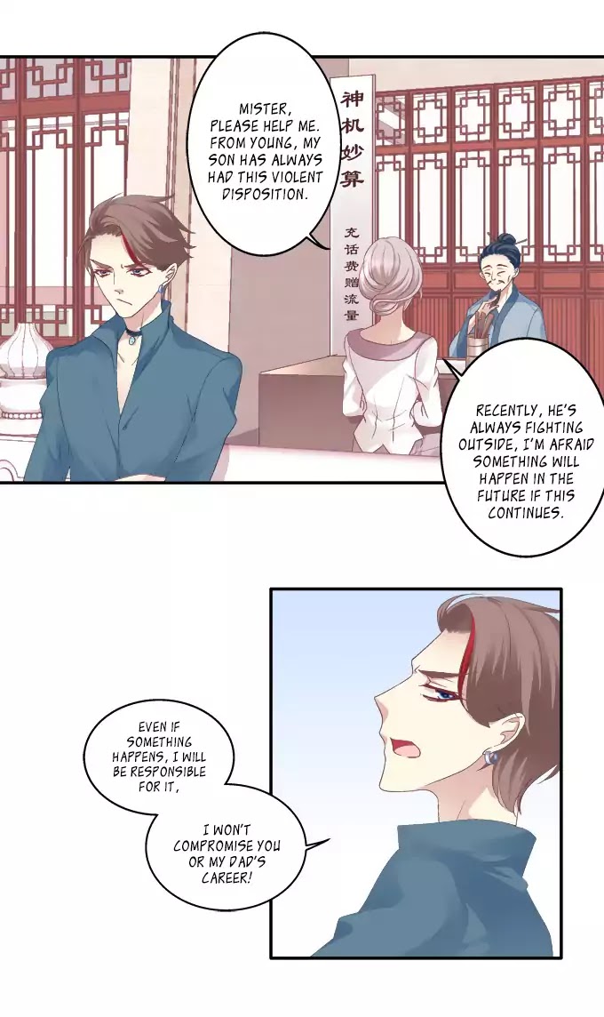 The Temptation of a Cat Demon Chapter 47 page 22 - Chapter 47: A sneak attack