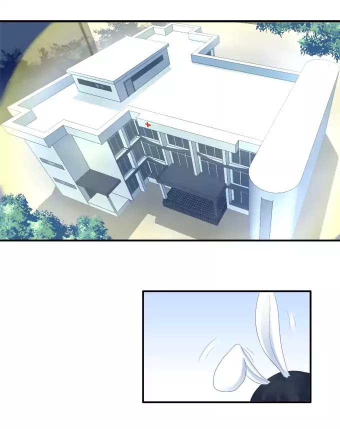 The Temptation of a Cat Demon Chapter 52 page 3 - Chapter 52: Childhood Friends